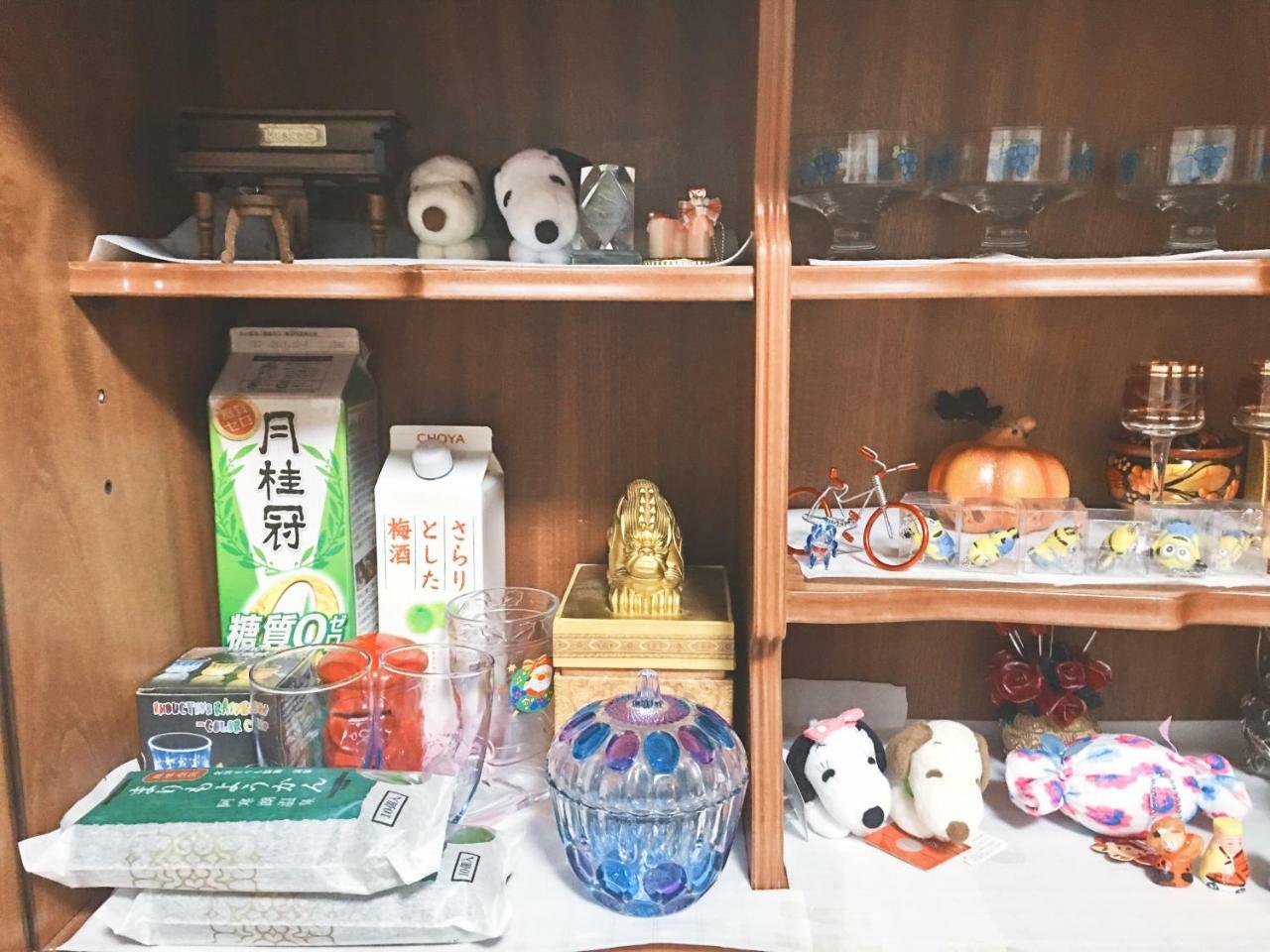 Apartamento Kien Sapporo Exterior foto